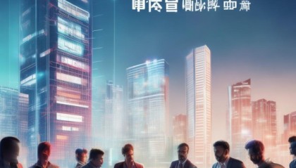 浙江创扬信息技术咨询，创新引领未来