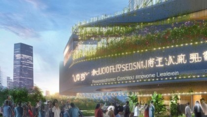 大邑信息咨询服务部，助力区域经济发展与民生改善