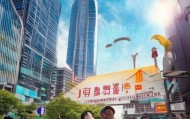 鸡西市信息咨询服务，助力地方经济发展的重要举措