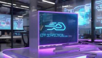 小云信息咨询服务，精准高效，助力未来
