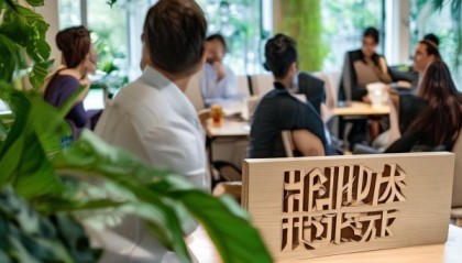 景洪根池信息咨询服务部，助力企业提升幸福感