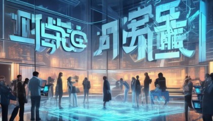 辉裕咨询，赋能科技转型的未来