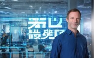欣耀信息咨询服务电话，助力企业数字化转型的贴心伙伴