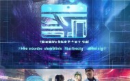 重庆娇美信息技术咨询有限公司，技术驱动的未来机遇