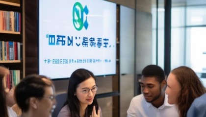 待征信息咨询服务，助力职场精英成长