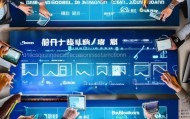 耀通信息咨询服务部电话助力企业数字化转型的必选工具