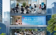 深圳市财友信息技术咨询公司，助力财富成长的金融专家