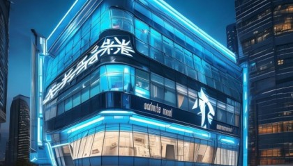 eqoing the next frontier: 赋予我们无限可能