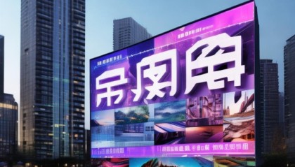 梵巳信息咨询服务，上海的创新案例与未来展望