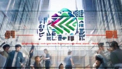 襄垣信息技术咨询公司，赋能高质量发展