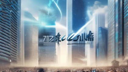 大连米贝科技，引领企业技术升级，提供专业咨询服务