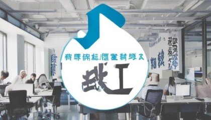 文龙信息咨询服务，精准、高效、全面