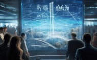 阿柴信息技术咨询怎么样？你的选择将决定你的未来