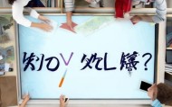 睢县信息咨询服务需求分析
