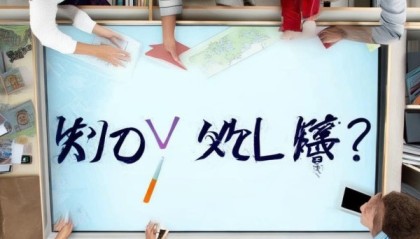 睢县信息咨询服务需求分析