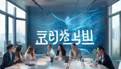 清涛信息咨询服务，助力企业think什么？