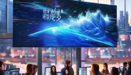 江东信息咨询服务，赋能数字经济的新引擎