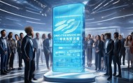定州信息咨询服务，助力数字化转型的创新力量