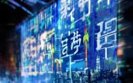 鞍山益学信息技术咨询，市场与技术的双刃剑