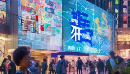 开阳县珺通信息咨询服务，助力智慧城市建设与社会治理