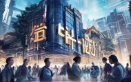 安徽凡浩信息技术咨询，创新驱动发展，助力数字经济未来