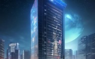 月恒鑫信息技术咨询，技术驱动的未来