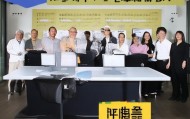 甘肃中安信息技术咨询有限公司在职业发展中展现的专业与规范服务