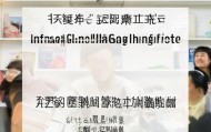 赵老师信息咨询服务无锡，助力教育与职业发展，成就人生