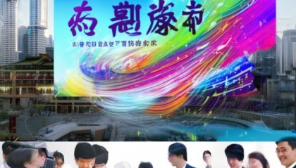 郑州沐言信息技术咨询，助力数字转型的创新之路