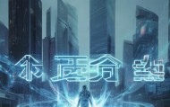 宏酷网络，技术驱动的未来解决方案