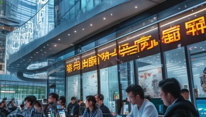 平利信息咨询服务，中国信息科技领域的引领力量