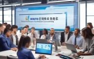 赢拓信息技术咨询招聘