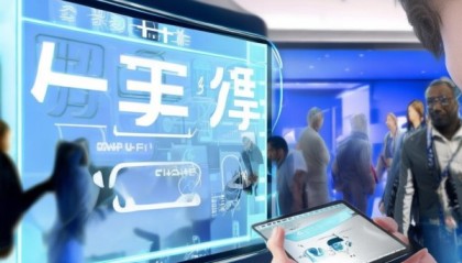 星鑫信息咨询服务电话，助力企业数据安全与合规