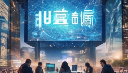 浦城信息咨询服务，助力数字转型的强劲力量