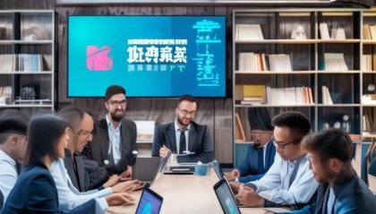 黑龙江企业信息化咨询，助力企业高质量发展