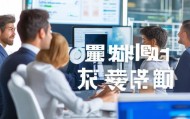 博约翰信息咨询服务部电话，精准服务，高效沟通
