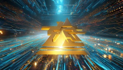 鼎旺信息咨询服务，塑造未来信息环境的金色时代