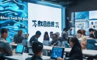 新吴信息咨询服务，使命与目标