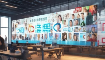 安徽尊景信息技术咨询招聘