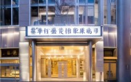 长安区，唯有壹玖，服务更精准