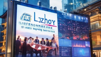 泸州，经济发展的新引擎