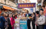 喀什市咨询服务与招聘信息，助力就业与创业