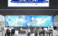 安行信息咨询服务部，助力您的数字化转型