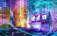 吉阳信息咨询服务，助力信息时代发展的关键力量