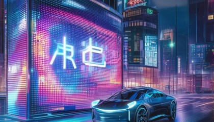 智交通技术咨询公司，赋能智慧交通
