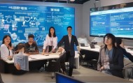 程聚信息咨询服务部，助力企业数字化转型的得力伙伴