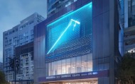 提升服务，助力创新