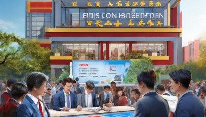 贵州省信息咨询服务，助力经济发展与民生改善
