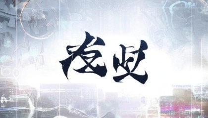 江都信息咨询服务，引领数字化转型的引领者