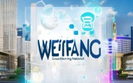 潍坊特色咨询服务信息网，助力潍坊经济高质量发展